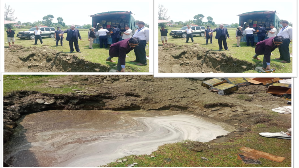 म्याद नाघेको ठुलो परिणामको बर्डवाइजर नामक बियर नस्ट