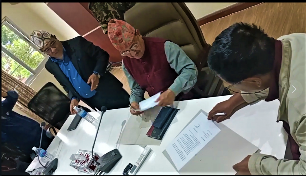 महावीर पुन र सरकारबीच  सहमति (सहमतिपत्रसहित)