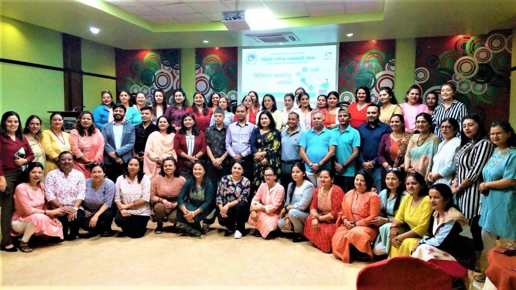 पर्यटन व्यवसायी महिलालाई डिजिटल मार्केटिङ तालिम