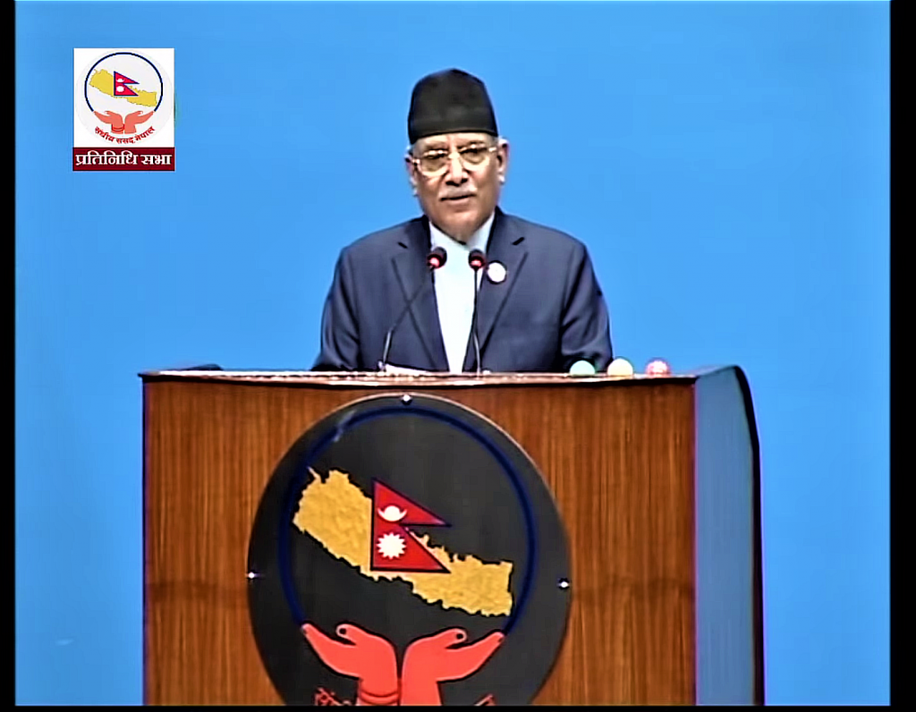 प्रतिनिधिसभामा आज जवाफ दिँदै प्रधानमन्त्री प्रचण्ड