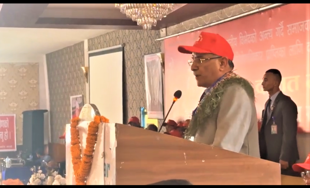 माओवादी गर्जियौं भने नेपाल कब्जा हुन्छ : प्रचण्ड