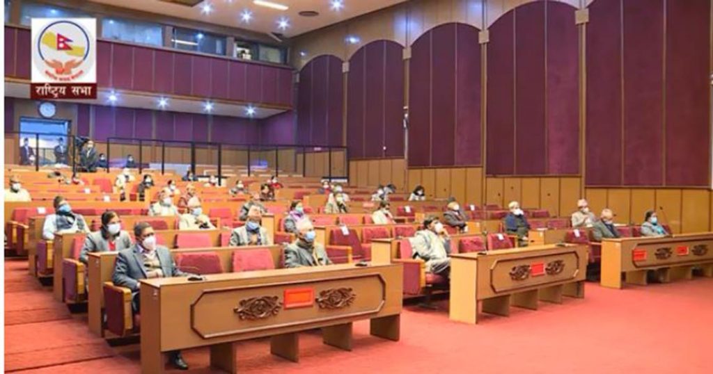 राष्ट्रिय सभाको बैठक स्थगित