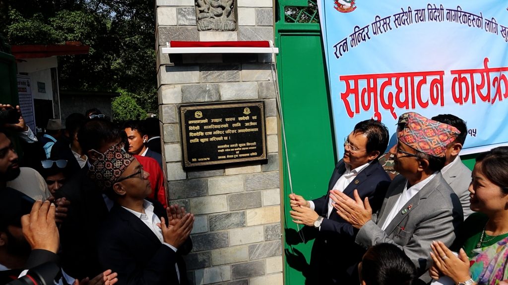 ‘राजदरबार’ मानिने पोखराको रत्नमन्दिर  सर्वसाधारणका लागि खुल्ला