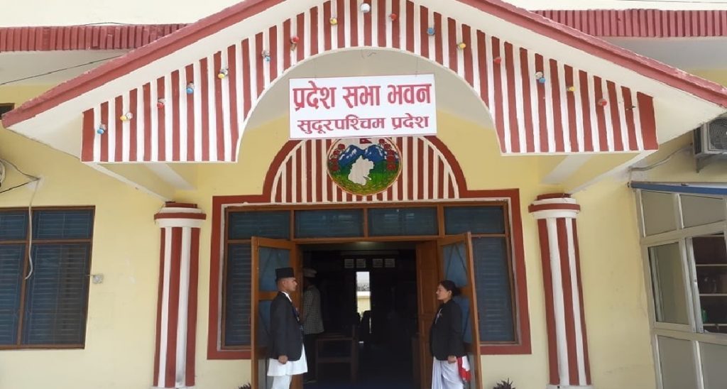 सुदूरपश्चिमको मुख्यमन्त्रीमा कांग्रेसका कमलबहादुर शाहको दाबी पेस