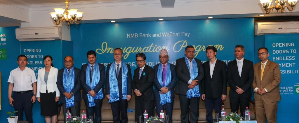 एनएमबी बैंकले गर्‍यो‘वि च्याट पे’ लन्च