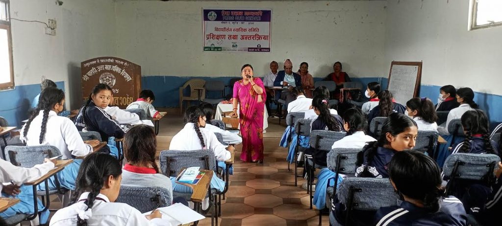 विद्यालय तहदेखि नै न्यायिक चेतना बढाउँदै