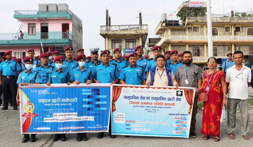 लागू औषध दुरुपयोग तथा ओसार पसार विरुद्ध दिवसको अवसरमा प्रभातफेरी