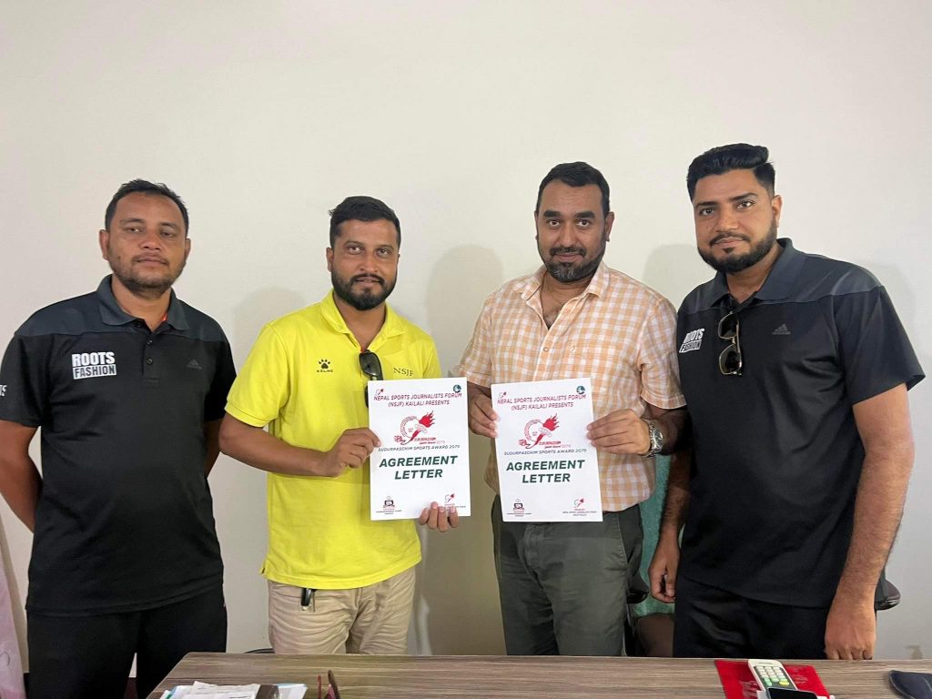 एसपिए सुदूरपश्चिम स्पोर्टस अवार्डः बर्ष युवा खेलाडीलाई निसर्ग हस्पिटलको साथ