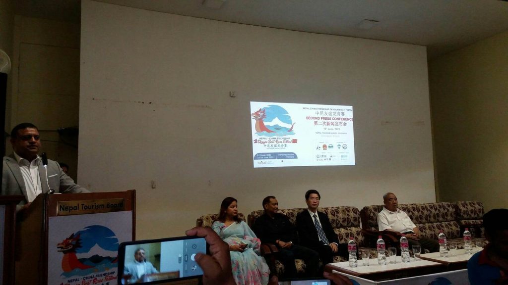 पोखरामा हुने ‘ड्रागन बोट रेस फेस्टिभल’को तयारी पुरा