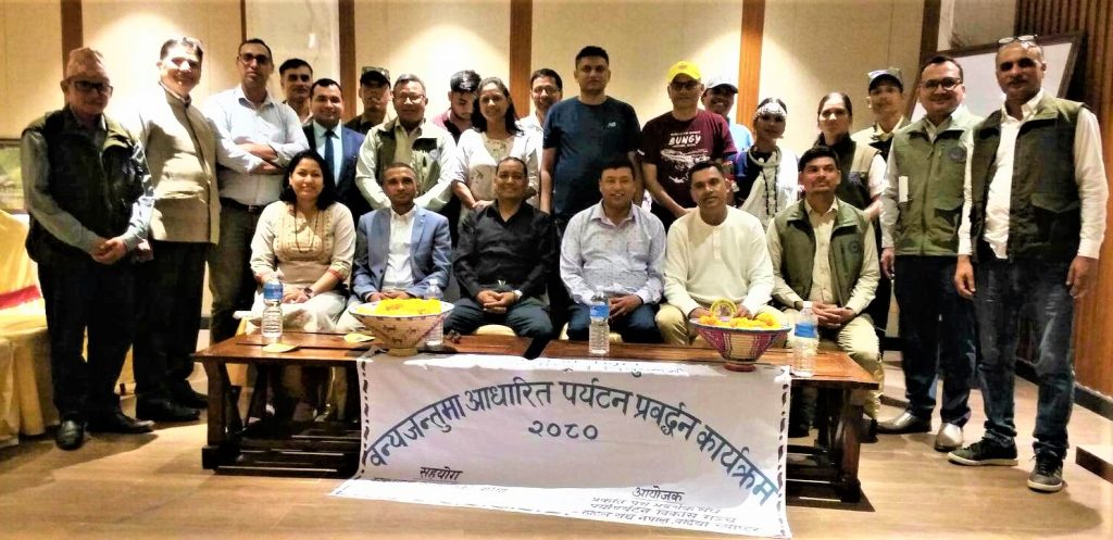 निकुञ्ज घुम्न बोलाउँदै वर्दियाका पर्यटन व्यवसायी पोखरामा