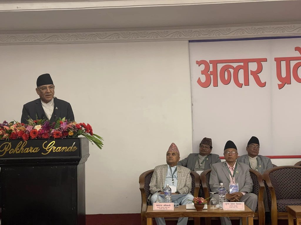 अब संक्रमणकाल भनेर बस्ने छुट कसैलाई छैन : प्रधानमन्त्री प्रचण्ड