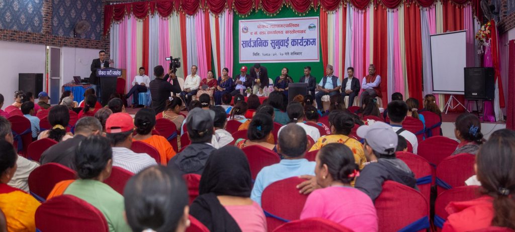 बसपार्क बनाउने र सेती नदी संरक्षण गर्ने प्रतिवद्धता