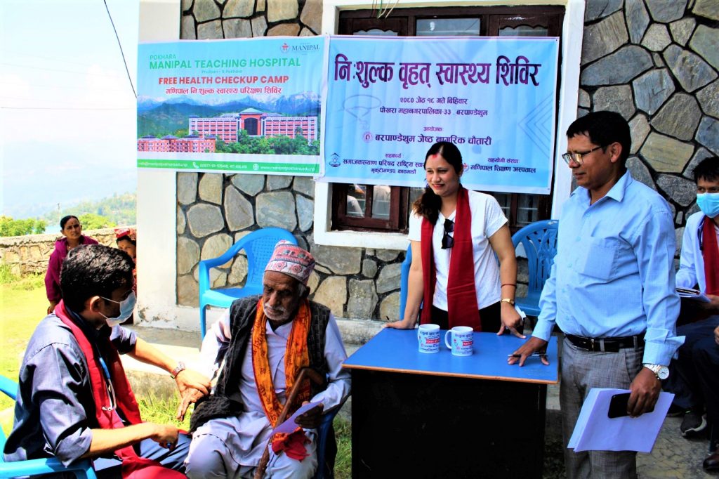 १ सय ६० जना जेष्ठ नागरिकको स्वास्थ परीक्षण