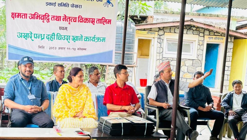 कर्मचारीले सकारात्मक सोच्नु पर्छ : कार्की