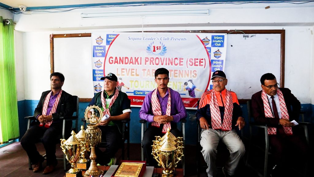 सृजनामा प्रदेश स्तरीय टेबलटेनिस प्रतियोगिता सुरु, ५ जिल्लाका ९३ जना प्रतिस्पर्धी