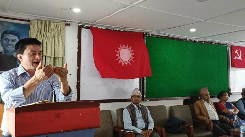 एमाले गण्डकी प्रदेश कमिटीको अन्तरक्रिया बैठक सम्पन्न