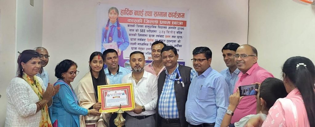 शैक्षिक सुधारका लागि कुनै कसर बाँकी राखिदैनः अध्यक्ष थापा