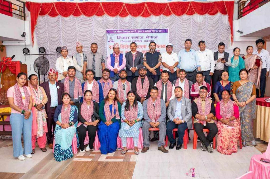 मिजार समाज कास्कीको अध्यक्षमा रमेश सिके