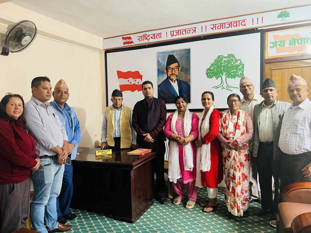 नेपाली काङ्ग्रेस गण्डकी प्रदेश भातृसंघ समन्वय विभागको पहिलो बैठक सम्पन्न