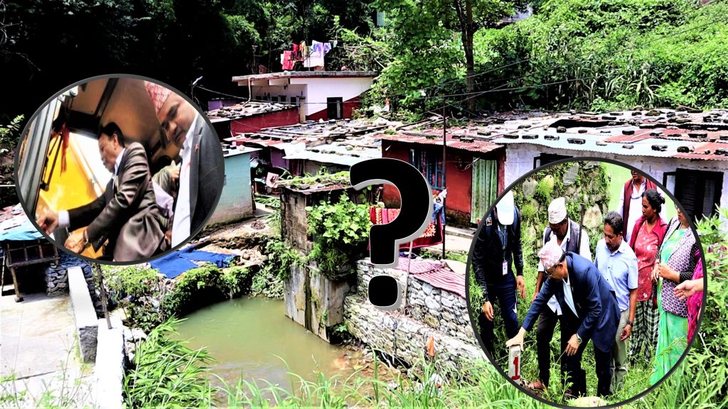 शंकाको घेरामा मेयर आचार्य !  आशावादी अभियान्ता