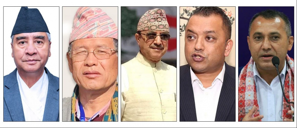 कांग्रेसका ‘बिग फाइभ’ पदाधिकारीको बैठक बस्दै