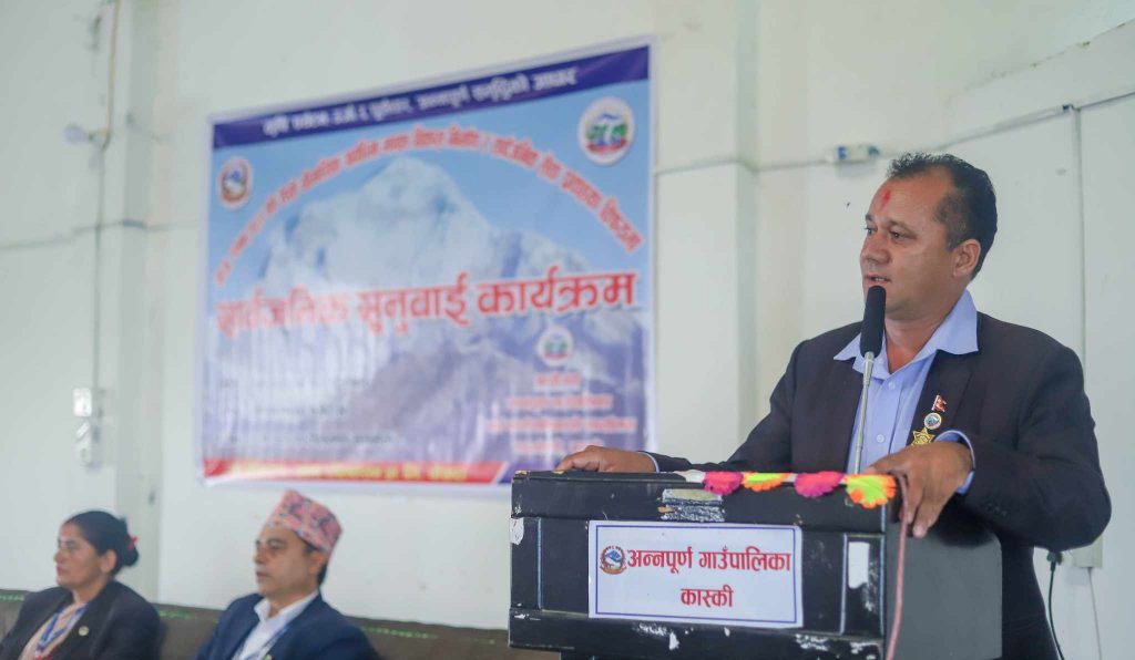 ‘गाउँका विद्यालयमा पनि ‘बुक फ्रि फ्राइडे’ अभियान चलाऔं’