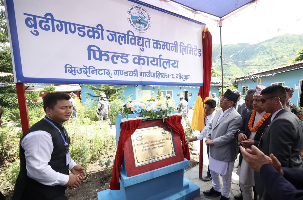 प्रधानमन्त्री प्रचण्डद्धारा बूढीगण्डकी आयोजनाको उद्घाटन