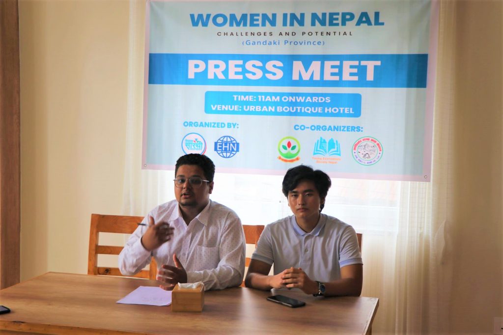 पोखरामा महिला सहभागिता चुनौती र सम्भावना विषयक कार्यशाला हुने