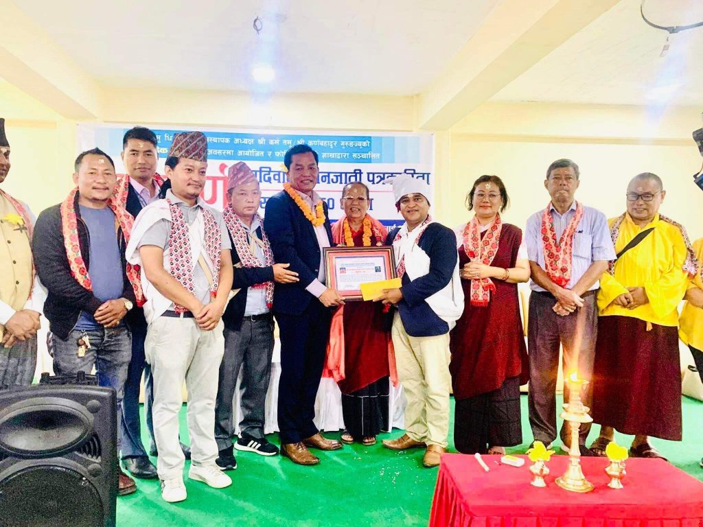 ‘कर्म–कर्ण आदिवासी जनजाती पत्रकारिता पुरस्कार’ श्रेष्ठलाई प्रदान