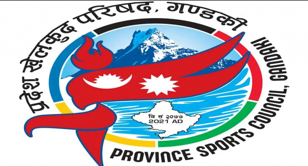 प्रदेश खेलकुद परिषद गण्डकीद्धारा खादा र दोसल्ला निरुत्साहन गर्न पत्राचार