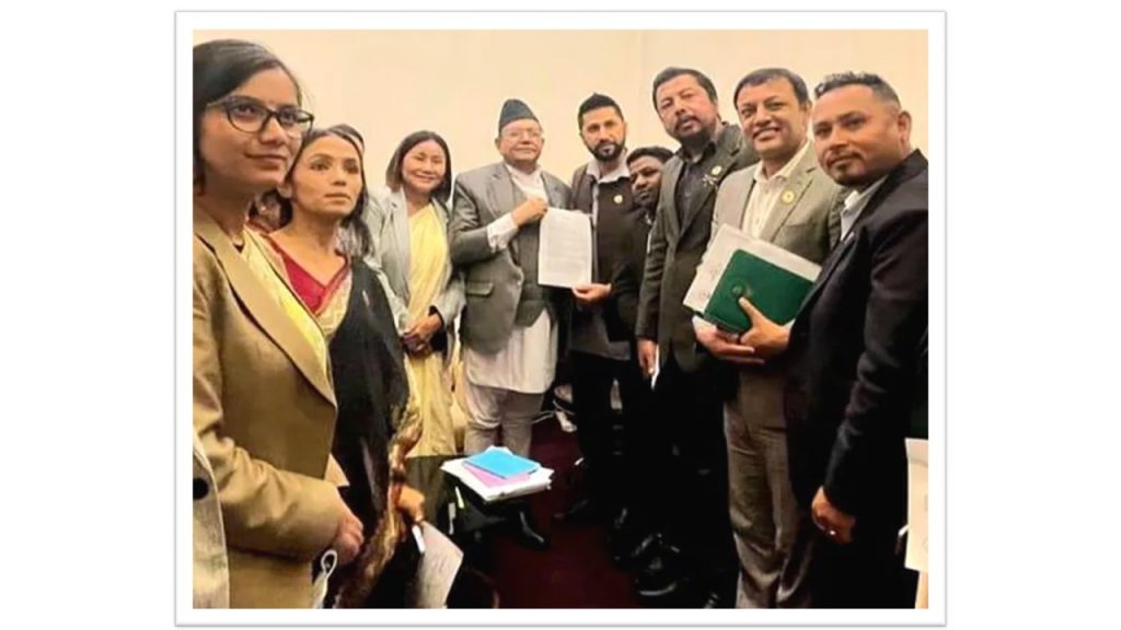 रास्वपाद्धारा सुनको पूर्ण छानबिनसम्बन्धी सङ्कल्प प्रस्ताव दर्ता