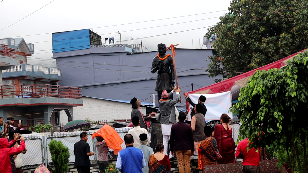 पोखरामा मनाइयो २१०औँ भानु जयन्ती