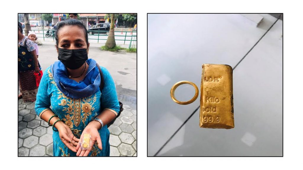 पृथ्वीचोकबाट २४ तोला सुनसहित कल्पना गुरुङ पक्राउ