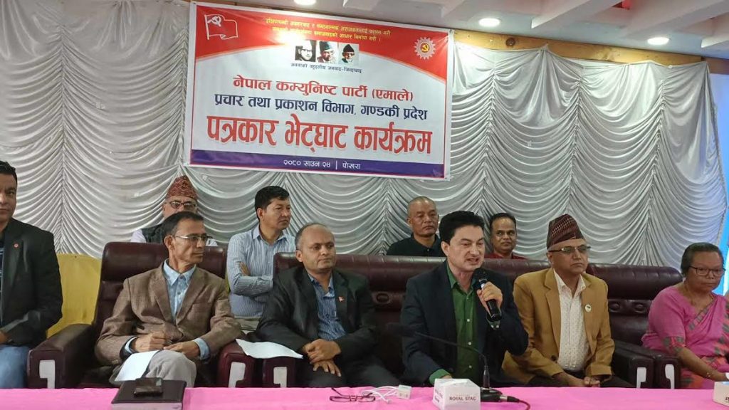 एमाले गण्डकीको कार्ययोजना सार्वजनिक