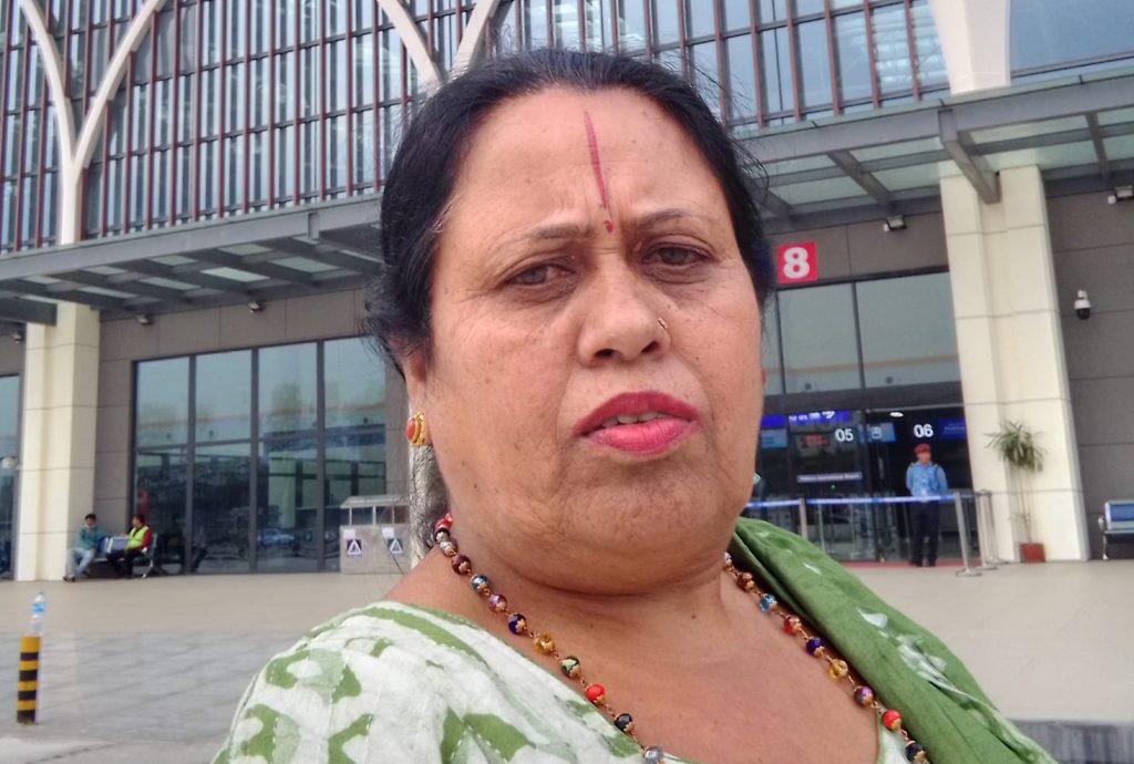 नेपाल महिला संघ कास्कीमा शारदा