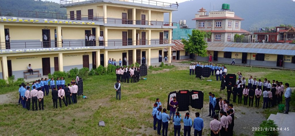 विद्यालयमा मानव बेचविखन नियन्त्रणका लागि “हाम्रो अभियान”