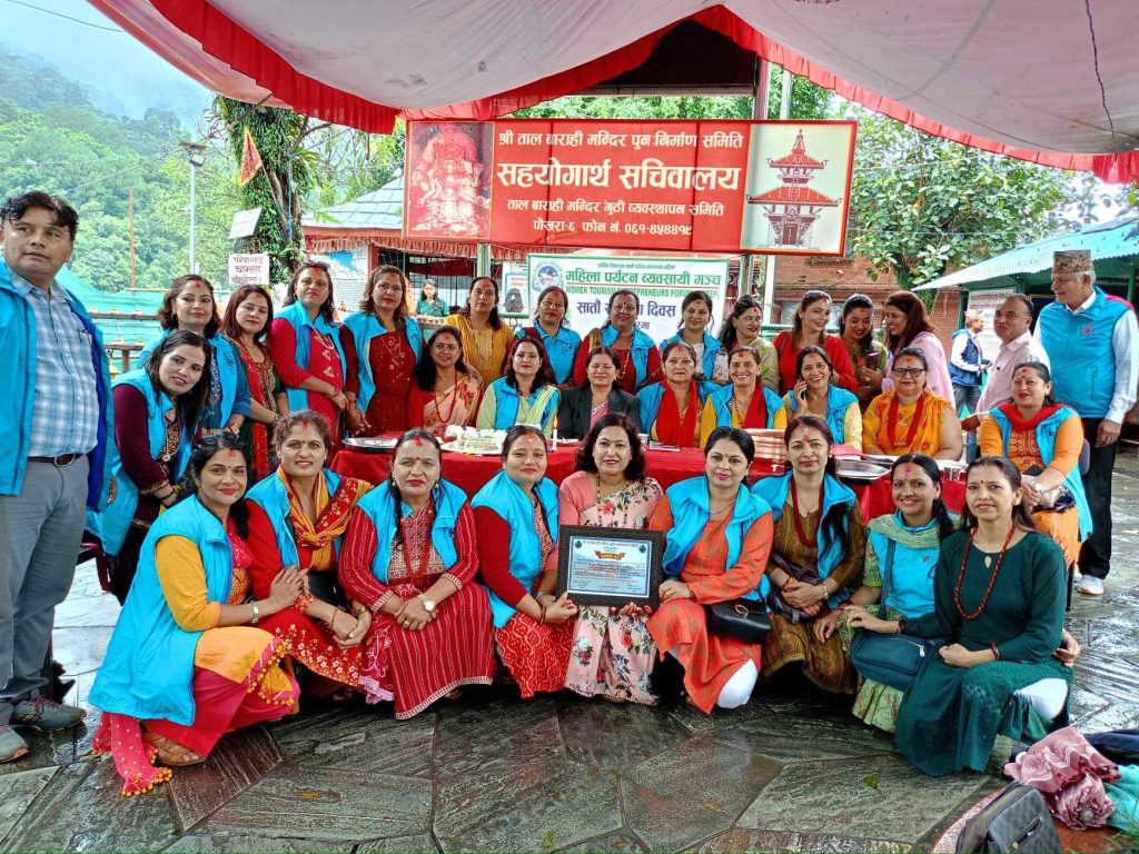 ओटेफले मनायो आफ्नो स्थापना दिवश, ताल बाराही मन्दिर पुनः निर्माणका लागि आर्थिक सहयोग