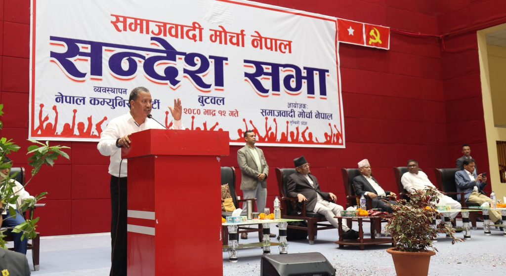 अमेरिका एमसीसीका नाममा गिद्धको रुपमा नेपाल आउँदैछ : विप्लव