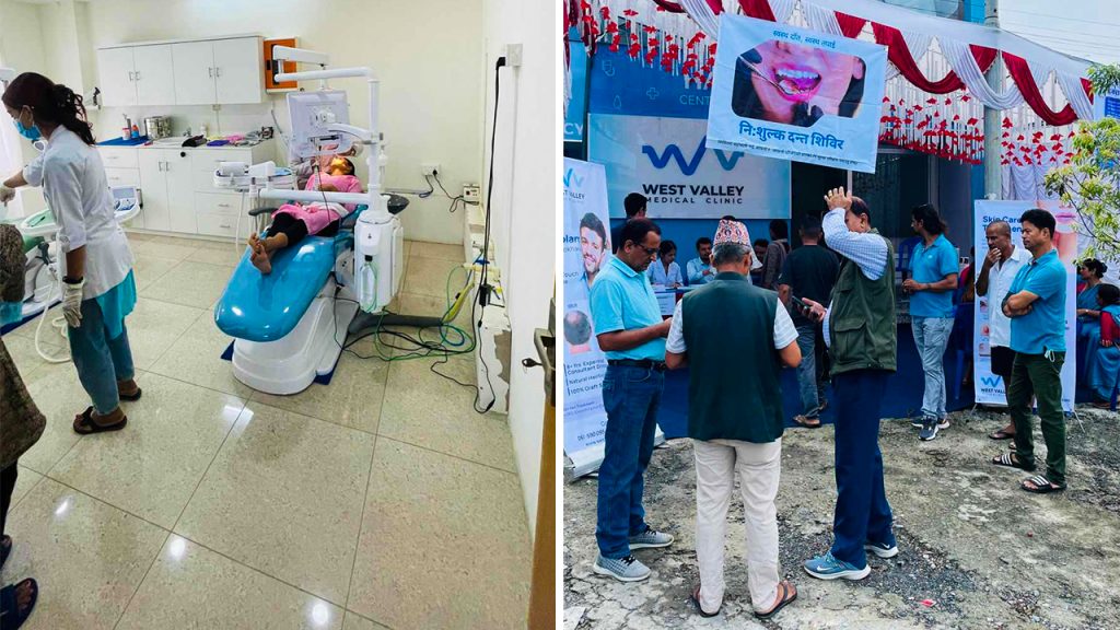 पोखरामा भएको निशुल्क दन्त शिविरबाट १८० जनाले स्वास्थ्य लाभ लिए