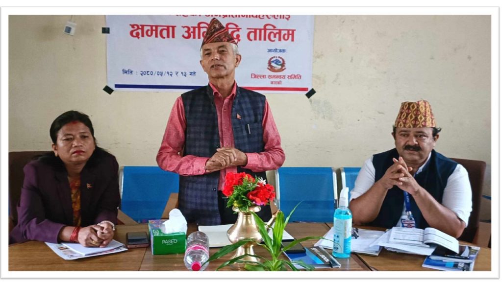 जिसस कास्कीद्वारा वडा सदस्यहरूको लागि क्षमता अभिबृद्धि तालिम