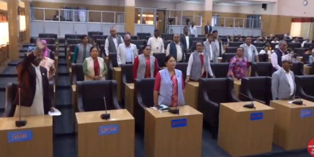 एमाले र राप्रपाले बहिष्कार गरेपछि कोशी प्रदेशसभा बैठक स्थगित