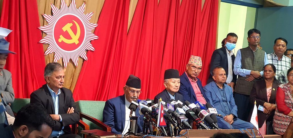 सुन तस्करी प्रकरण : उच्चस्तरीय छानबिन समितिको मागबाट पछि नहट्ने एमालेको अडान