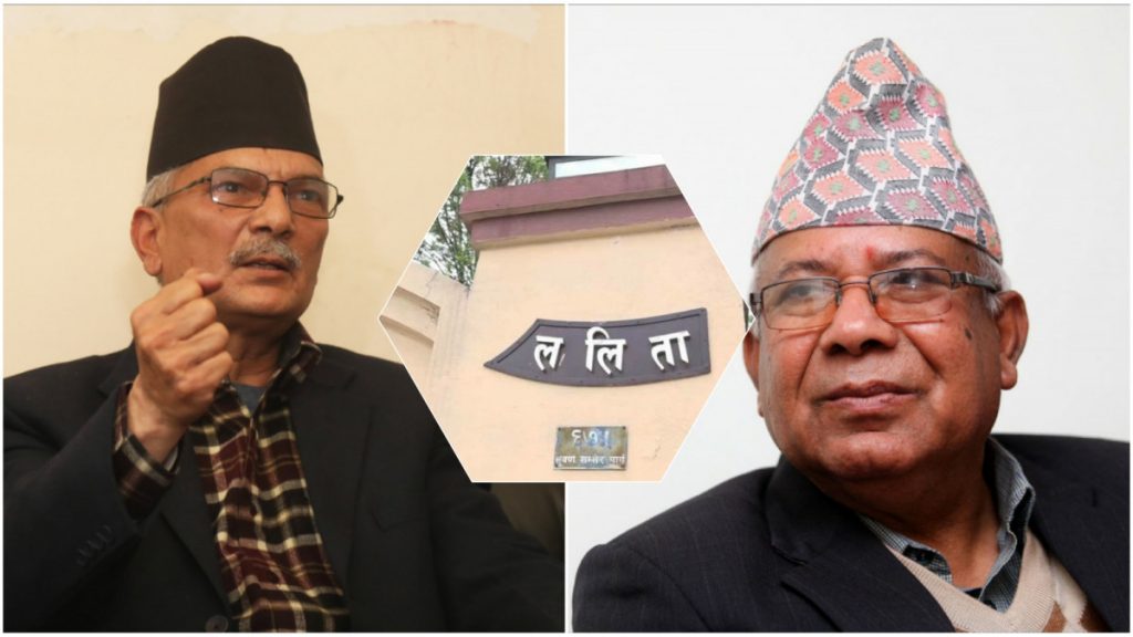 सीआईबीले माधव नेपाल र बाबुराम भट्टराईसँग पनि लियो बयान