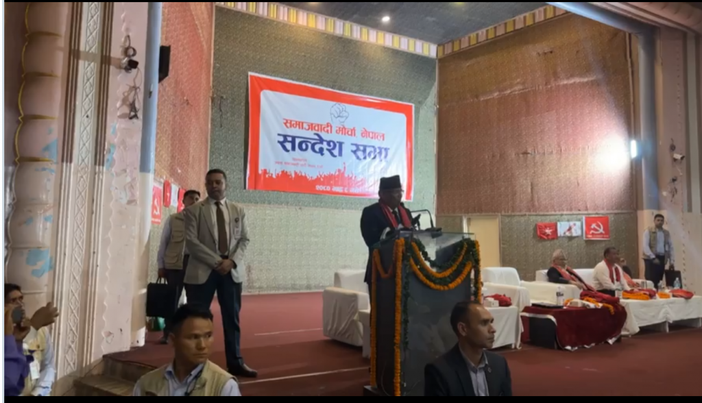 प्रधानमन्त्रीको दाबी- एकथरी मान्छेहरु मेरो नेतृत्वको सरकार सिध्याउन धुप हालेर हिँड्या छन्