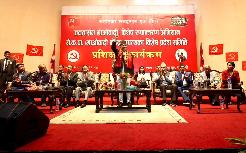 भ्रष्टाचारविरूद्धको अभियान यहीँ रोकिनेवाला छैन : प्रधानमन्त्री