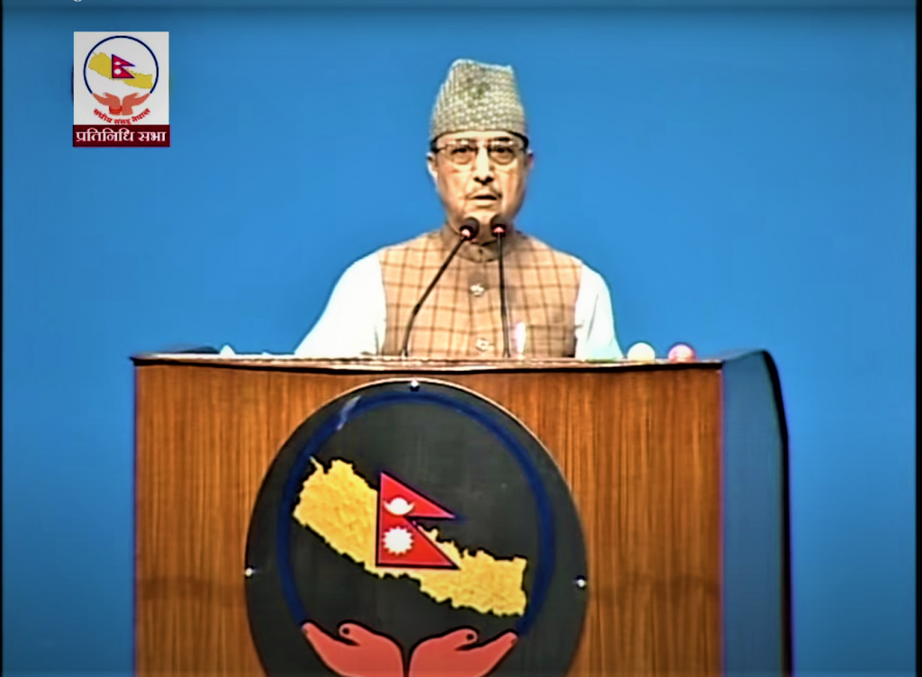 अवरुद्ध संसद खुल्यो, खड्काद्वारा दलहरुबीच भएको सहमतिबारे सदनमा जानकारी