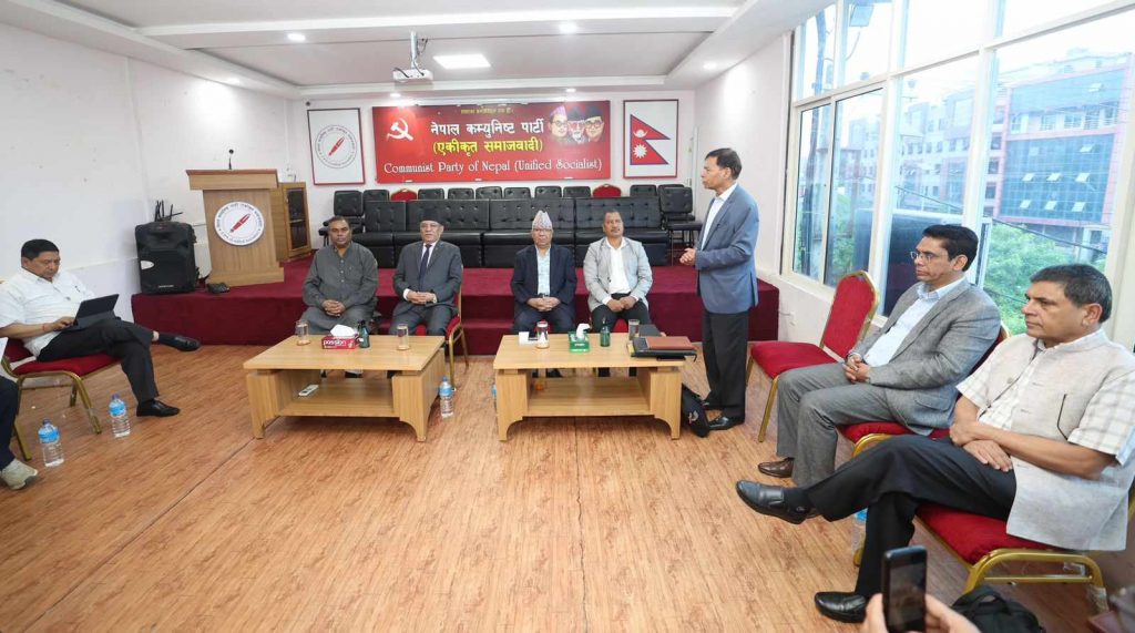 समाजवादी मोर्चाको बैठक सुरु