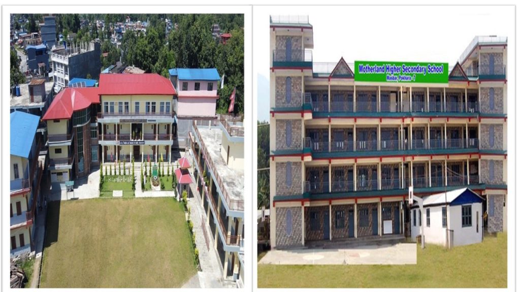 एसइइ नतिजा २०७९ मा बिन्ध्यबासिनी माबि र मदरल्याण्ड माबि कास्की जिल्ला प्रथम