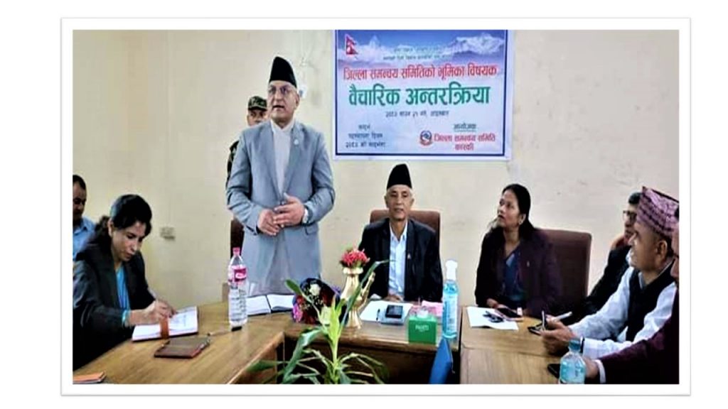 संघीयता कार्यान्वयनमा केन्द्रिकृत मानसिकता प्रमुख समस्या : मुख्यमन्त्री पाण्डे