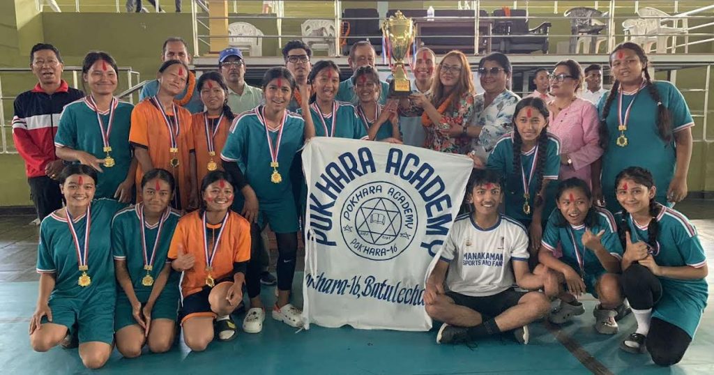 विद्यालयस्तरीय ह्याण्डबलको उपाधि गण्डकी बोर्डिङ र पोखरा एकेडेमीले जित्यो